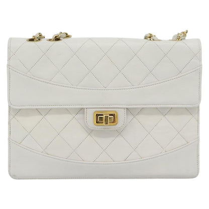 Chanel Vintage Mademoiselle Lock Trapezoid Flap Bag Quilted Lambskin Medium