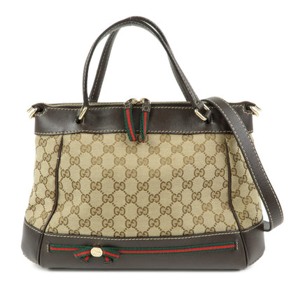 Gucci Mayfair Convertible GG Canvas Small