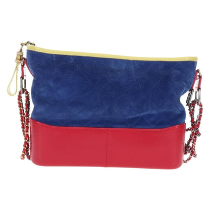 Chanel Gabrielle Hobo Quilted Suede Medium