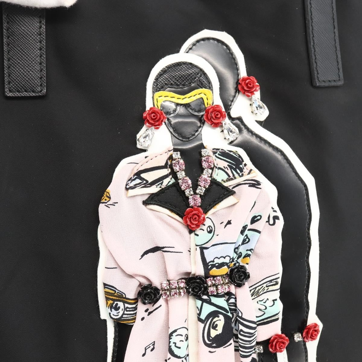 Image 20