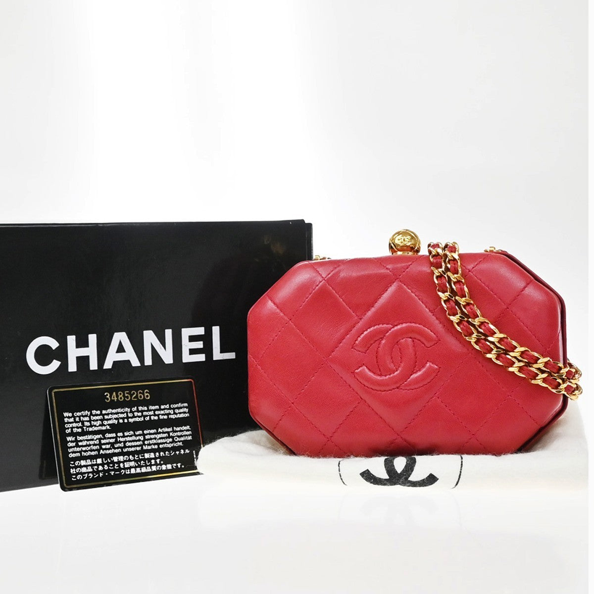 Chanel Vintage Chain Frame Quilted Lambskin Small