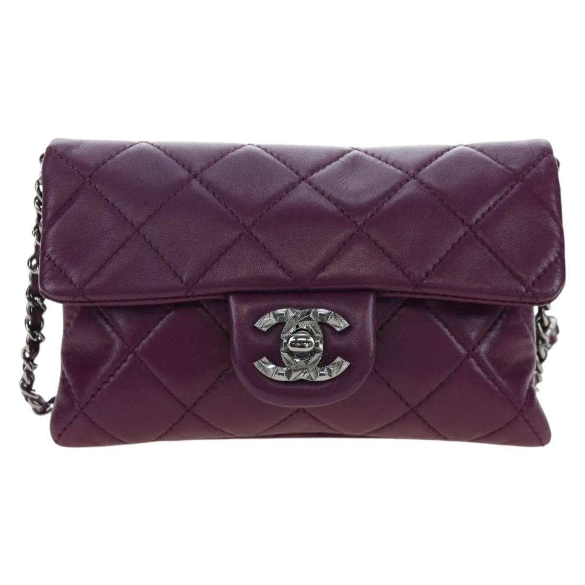 Chanel Mineral Nights Quilted Lambskin Mini
