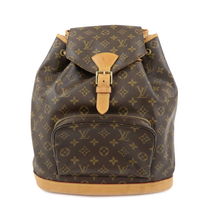 Louis Vuitton Vintage Montsouris Monogram Canvas GM