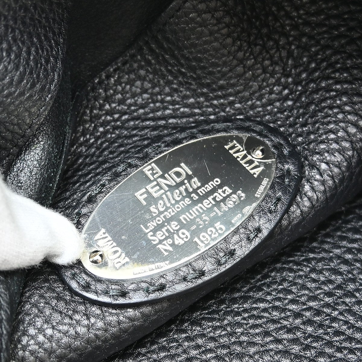 Image 7