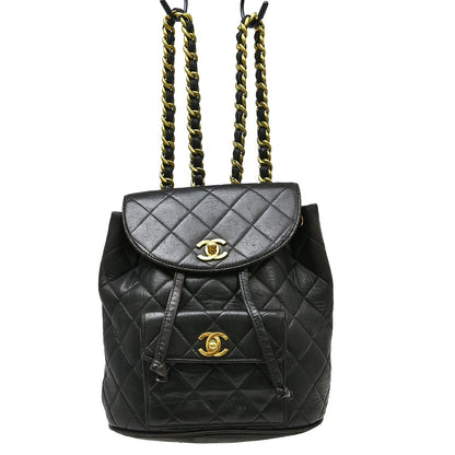 Chanel Duma Drawstring Backpack Quilted Leather Small