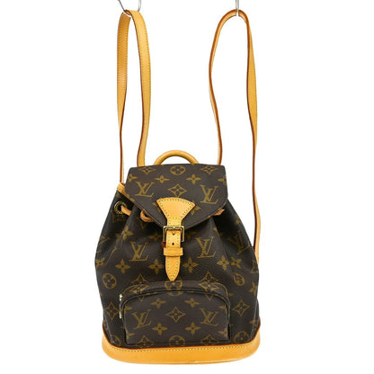 Louis Vuitton Montsouris Monogram MM