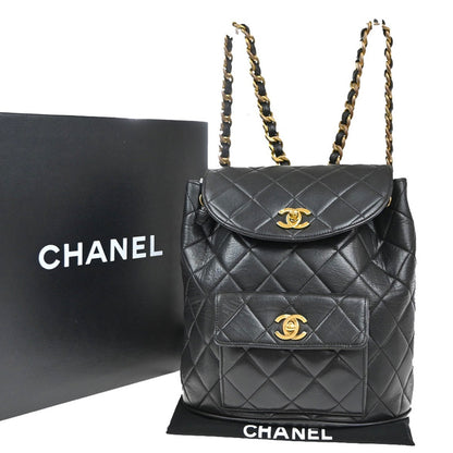 Chanel Duma Drawstring Quilted Leather Small